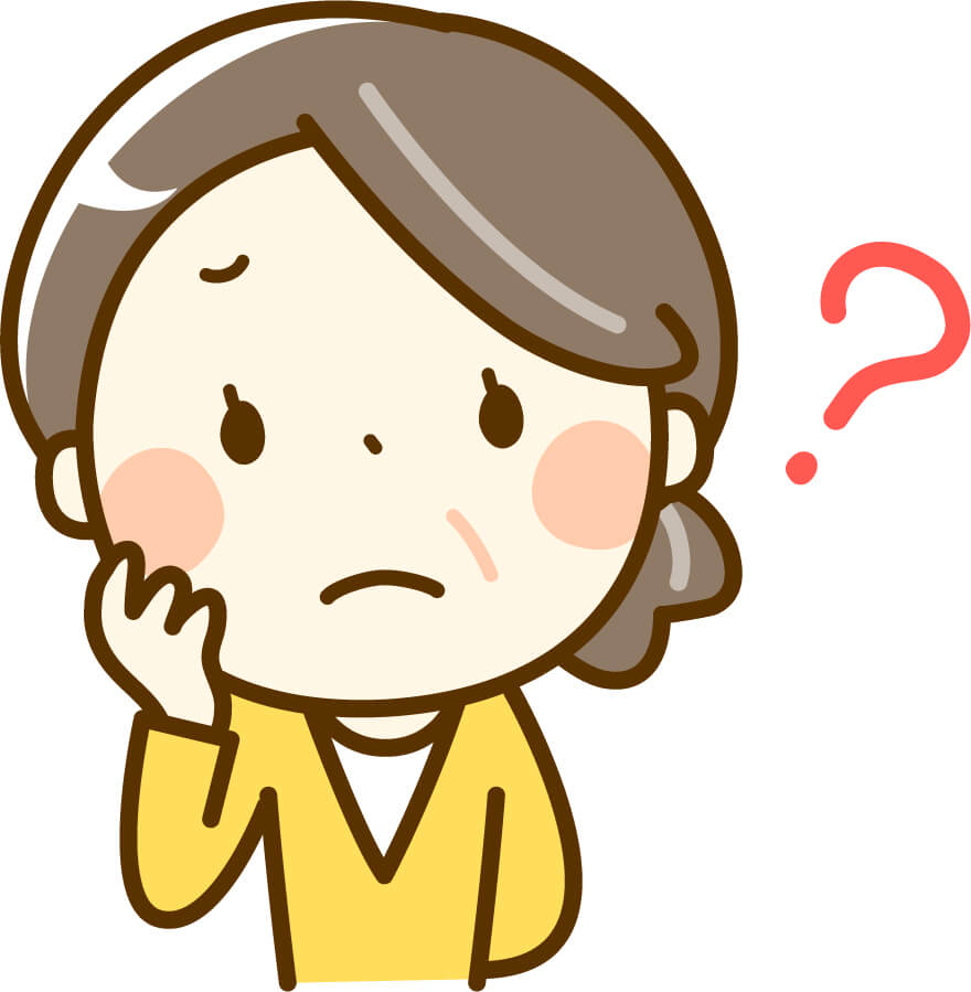 おばあちゃん