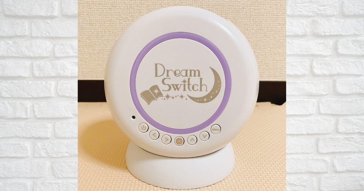 Dreamswitchとは